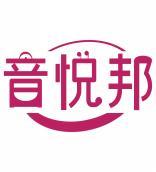 音悦邦 