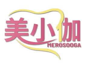 美小伽MEROSOOGA 