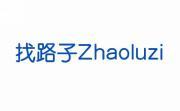 找路子zhaoluzi 