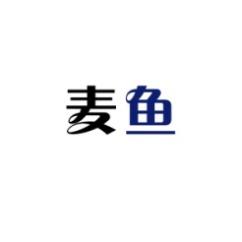 麦鱼 