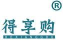 得享购 