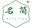 名简 