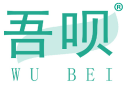 吾呗 