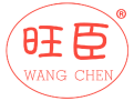 旺臣 