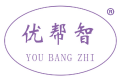 优帮智 