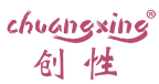 创性 