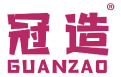 冠造 