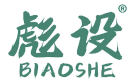 彪设 