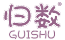 归数 