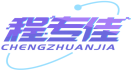 程专佳CHENGZHUANJIA 