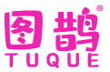 图鹊 