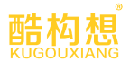 酷构想 
