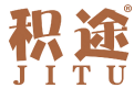 积途 