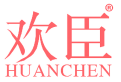 欢臣 
