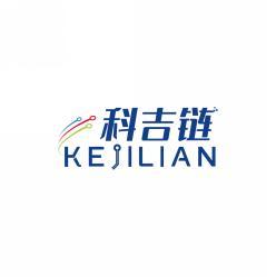 科吉链KEJILIAN 