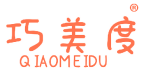 巧美度 