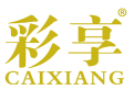 彩享 