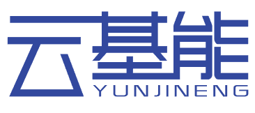 云基能 