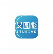 艾图彪 ITUBIAO 