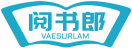 阅书郎VAESURLAM 