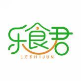 乐食君 LESHIJUN 