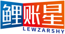 鲤账星LEWZARSHY 