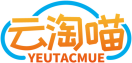 云淘喵YEUTACMUE 