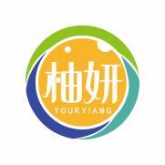 柚妍 YOURYIAMG 