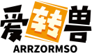 爱转兽ARRZORMSO 