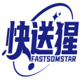 [42类]快送猩FASTSOMSTAR