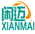 闲迈   XIANMAI 