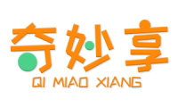 奇妙享 