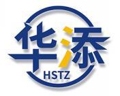 华添 HSTZ 