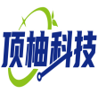 顶柚科技 