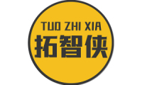拓智侠 