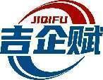 吉企赋 