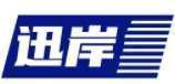 迅岸 