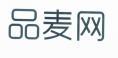 品麦网 