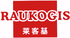 莱客基 RAUKOGIS 