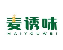 麦诱味 