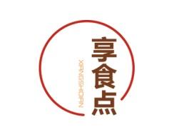 享食点 