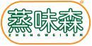 蒸味森 