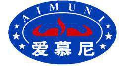 爱慕尼 