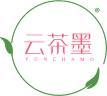 云茶墨 