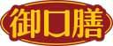 御口膳 