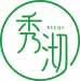 秀沏
xiuqi 