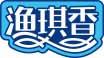 渔琪香 
