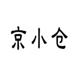 京小仓 