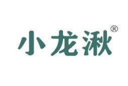 小龙湫 
