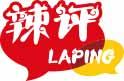 辣评
laping 